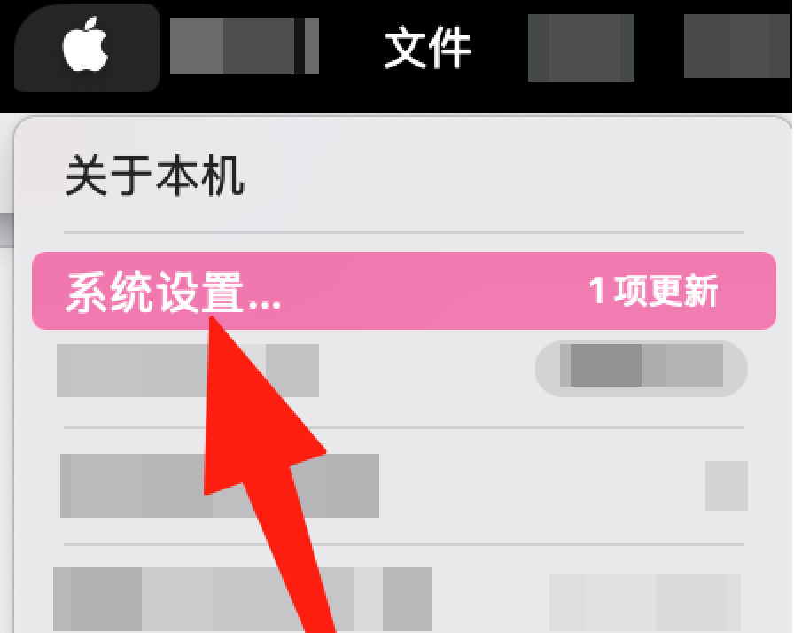 步骤1图示